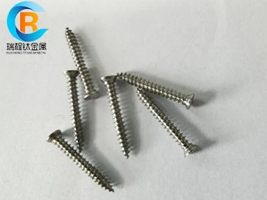 M1.6 Gr5 titanium screw3
